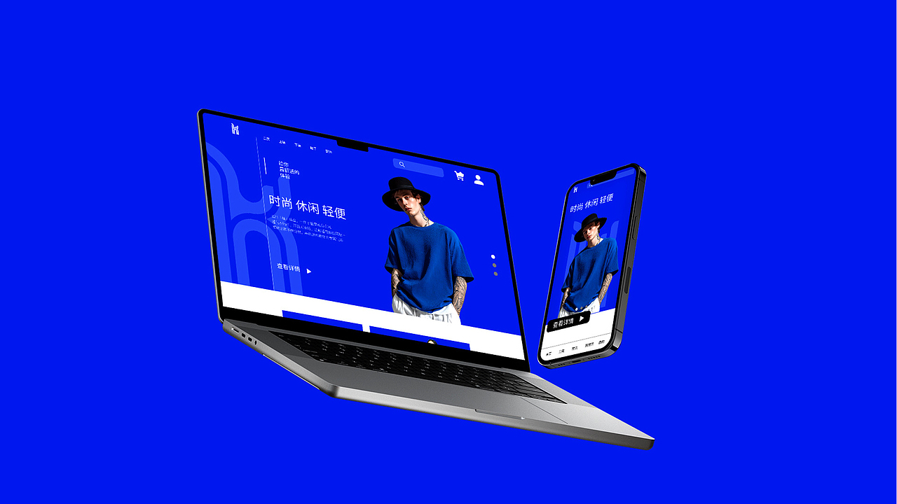 KPULSE奇普士品牌VIS提案