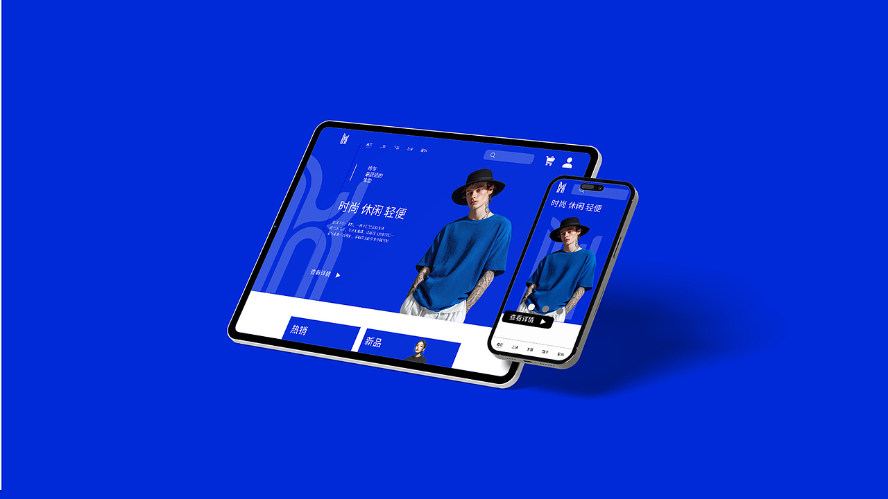 KPULSE奇普士品牌VIS提案