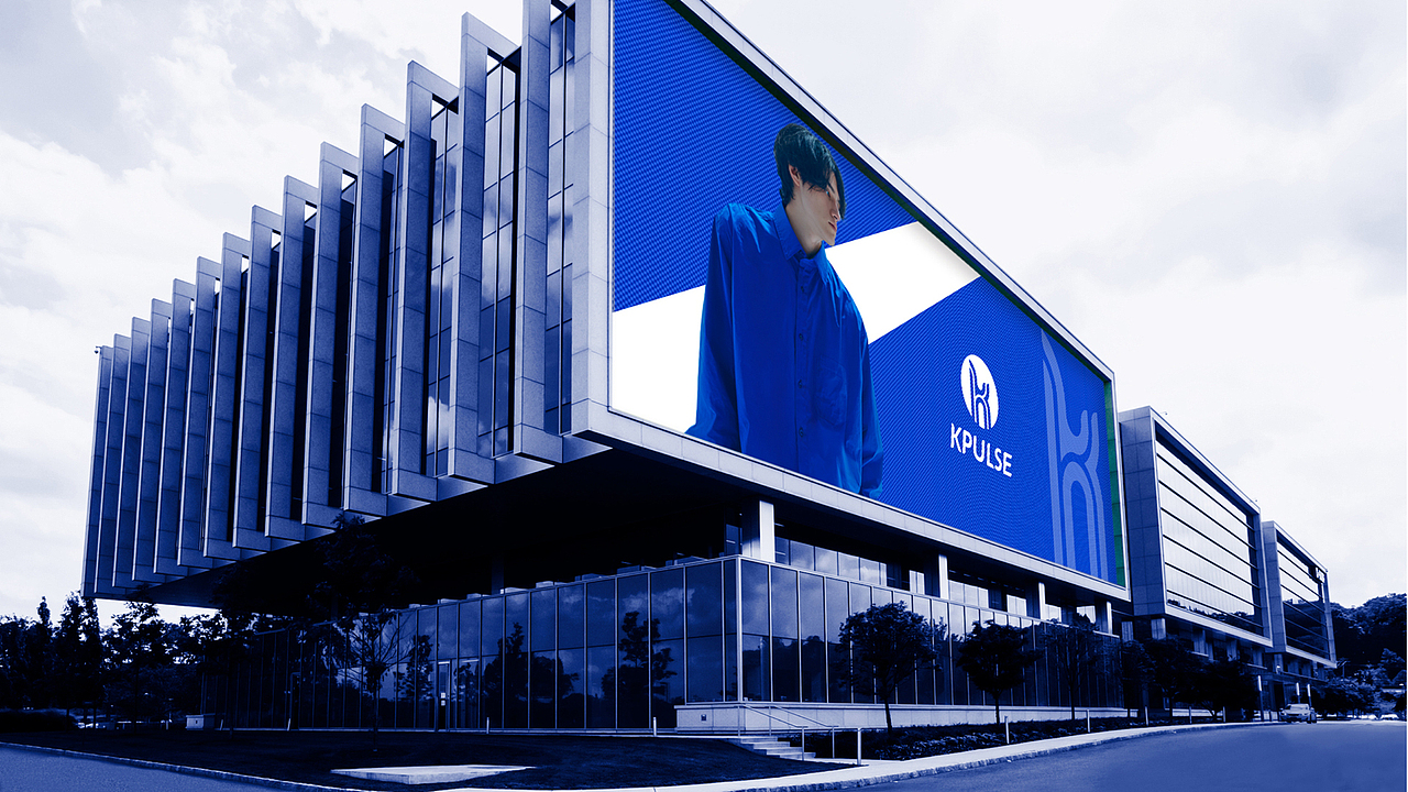 KPULSE奇普士品牌VIS提案