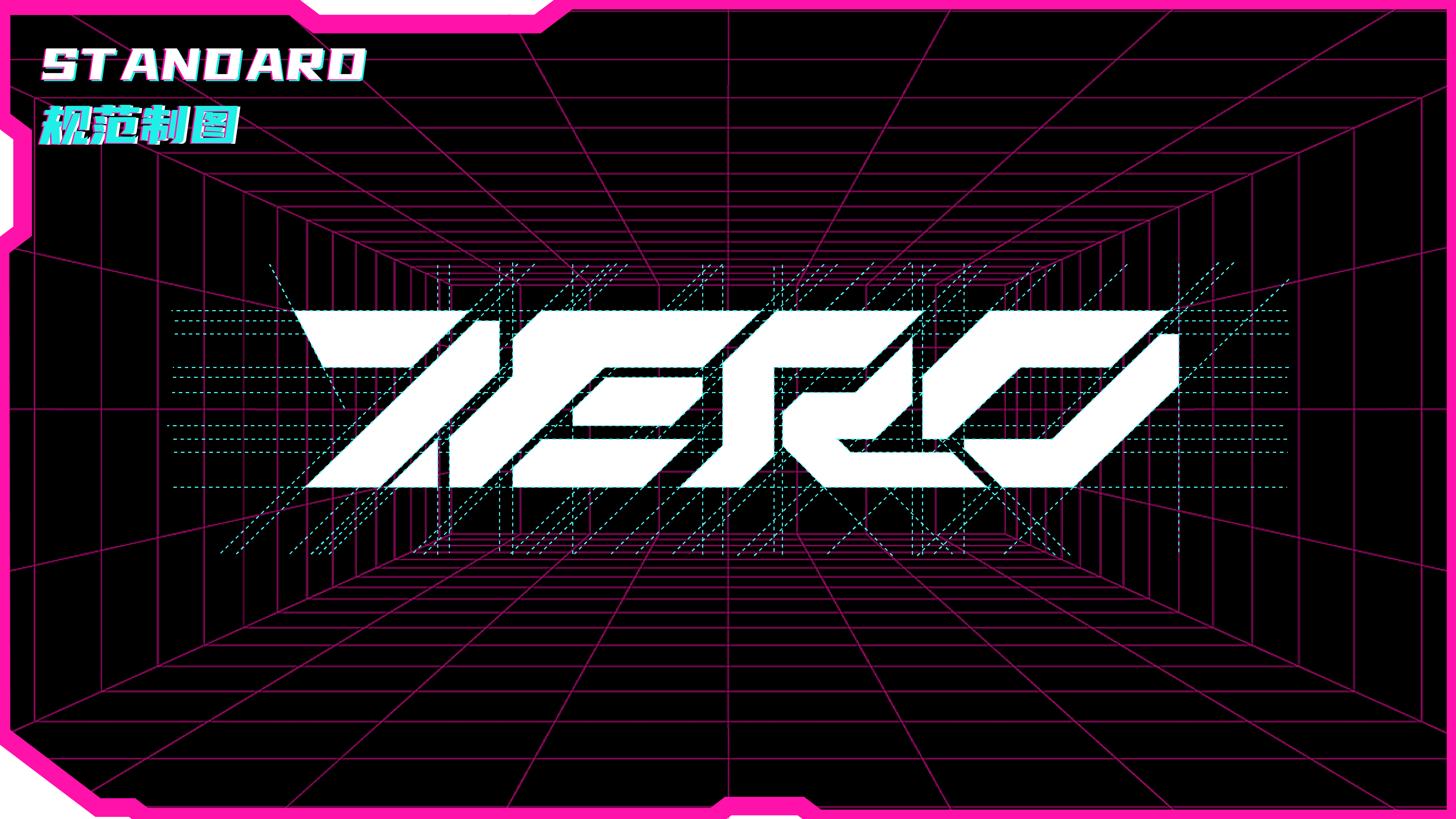 零号故障 GlitchZero：机甲潮玩的 “故障美学” 革命（图ZMzk0MTMwNDIw） - 品牌 - 站酷设计师雁落红荷原创素材 - 站酷ZCOOL