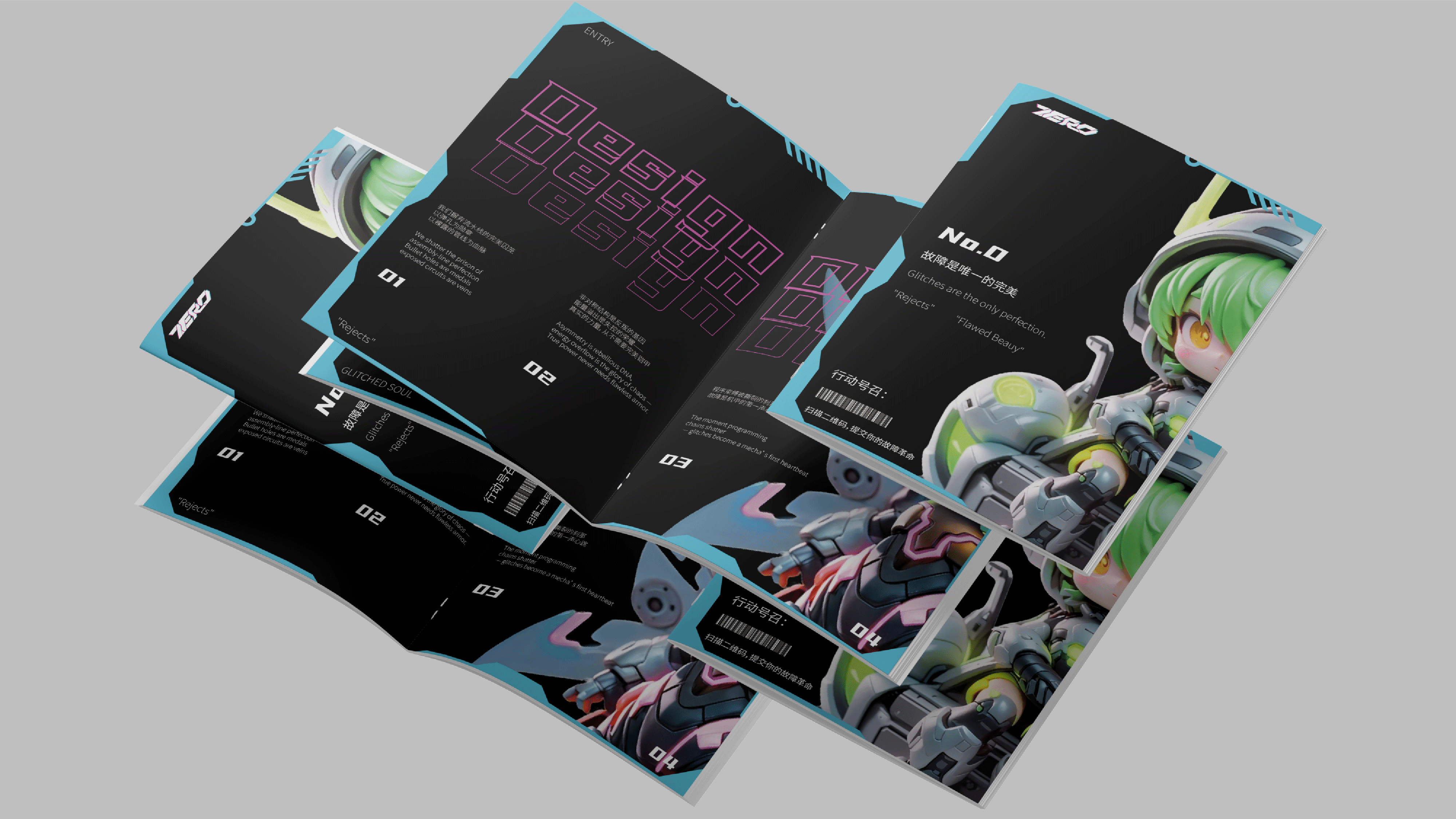 零号故障 GlitchZero：机甲潮玩的 “故障美学” 革命（图ZMzk0MTMwNTE2） - 品牌 - 站酷设计师雁落红荷原创素材 - 站酷ZCOOL