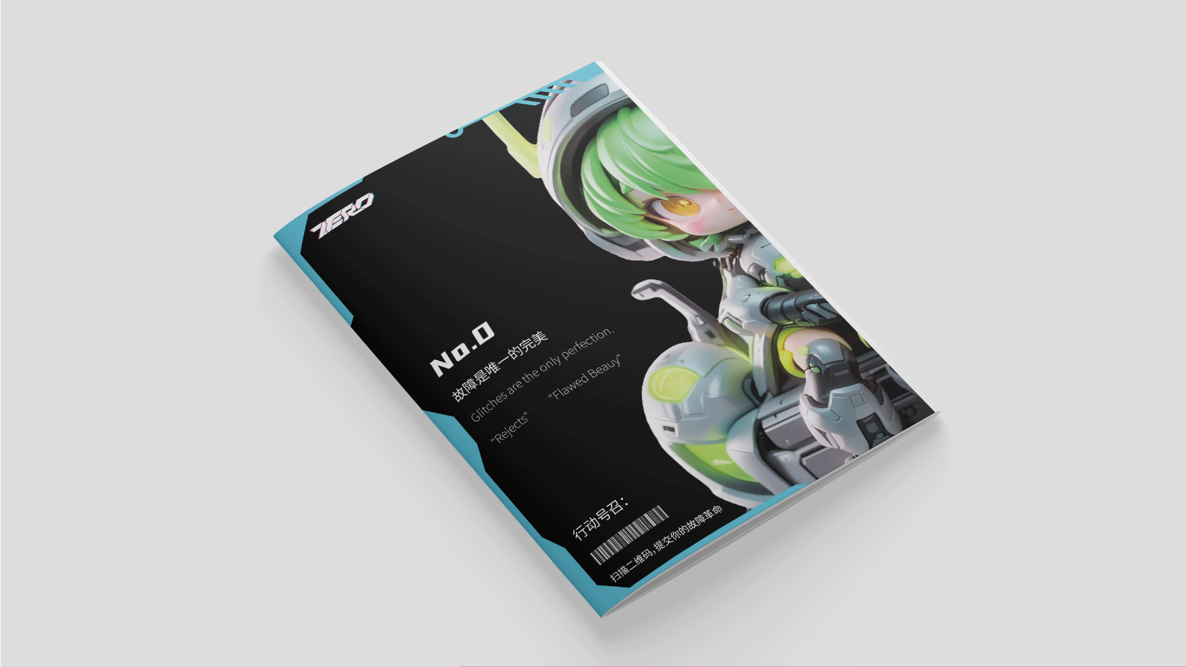 零号故障 GlitchZero：机甲潮玩的 “故障美学” 革命（图ZMzk0MTMwNDM2） - 品牌 - 站酷设计师雁落红荷原创素材 - 站酷ZCOOL