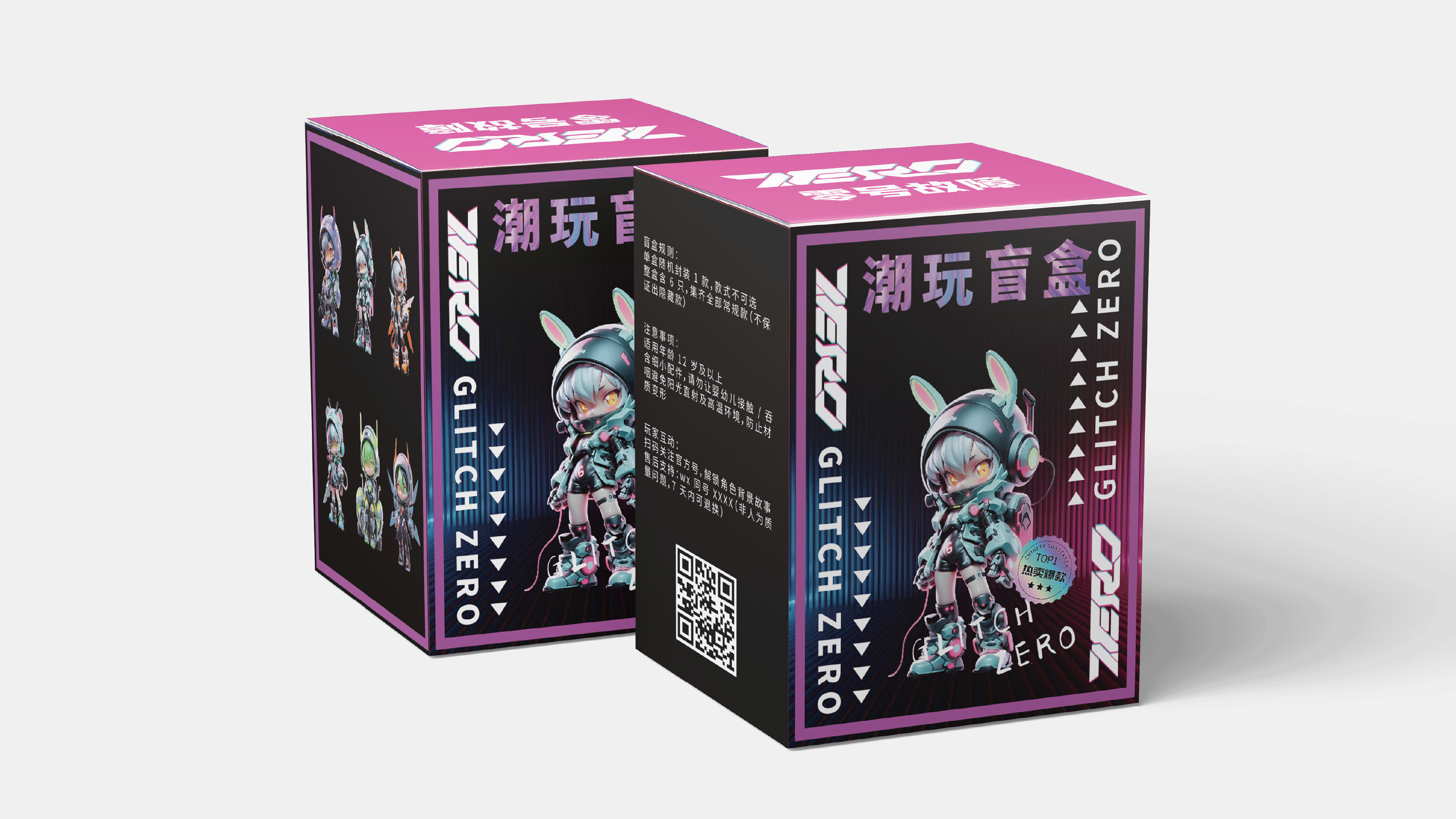 零号故障 GlitchZero：机甲潮玩的 “故障美学” 革命（图ZMzk0MTMwNTMy） - 品牌 - 站酷设计师雁落红荷原创素材 - 站酷ZCOOL