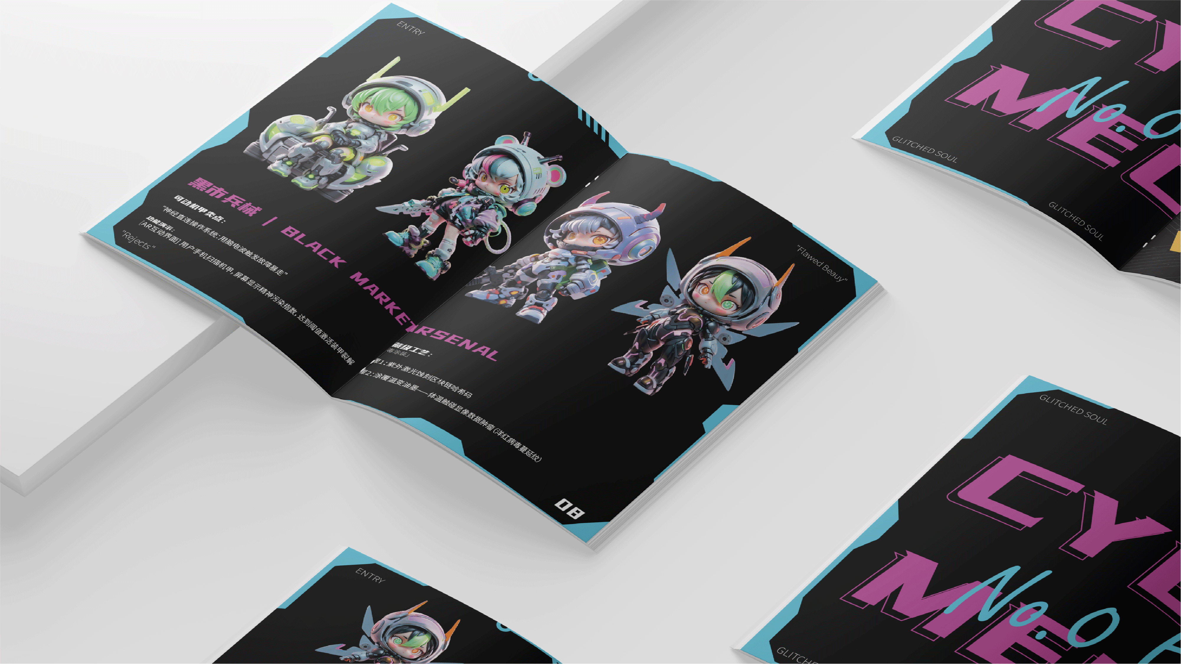 零号故障 GlitchZero：机甲潮玩的 “故障美学” 革命（图ZMzk0MTMwNTI0） - 品牌 - 站酷设计师雁落红荷原创素材 - 站酷ZCOOL