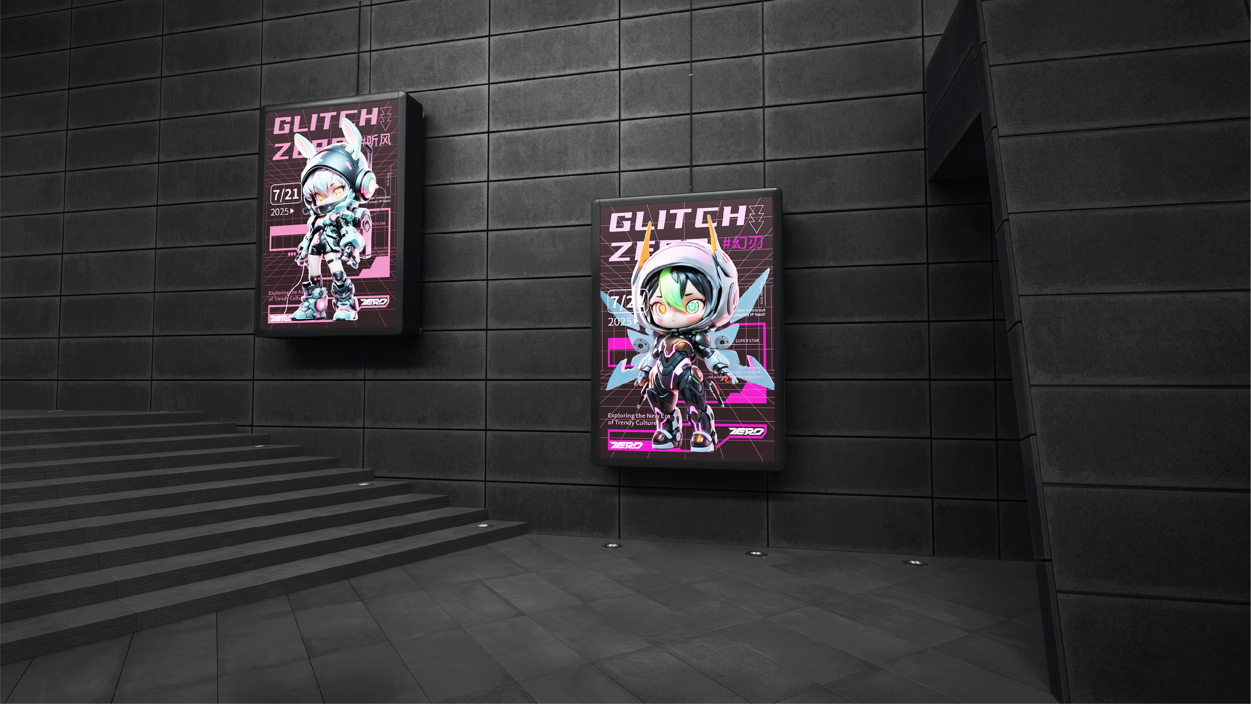 零号故障 GlitchZero：机甲潮玩的 “故障美学” 革命（图ZMzk0MTMwNTY0） - 品牌 - 站酷设计师雁落红荷原创素材 - 站酷ZCOOL