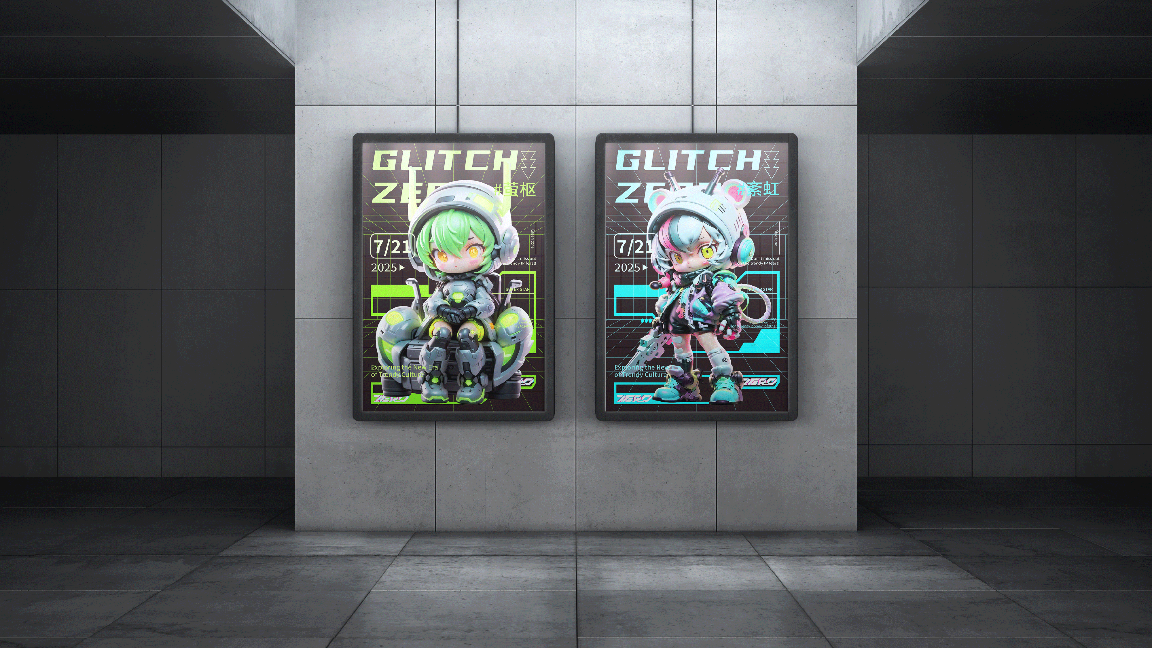 零号故障 GlitchZero：机甲潮玩的 “故障美学” 革命（图ZMzk0MTMwNTY4） - 品牌 - 站酷设计师雁落红荷原创素材 - 站酷ZCOOL