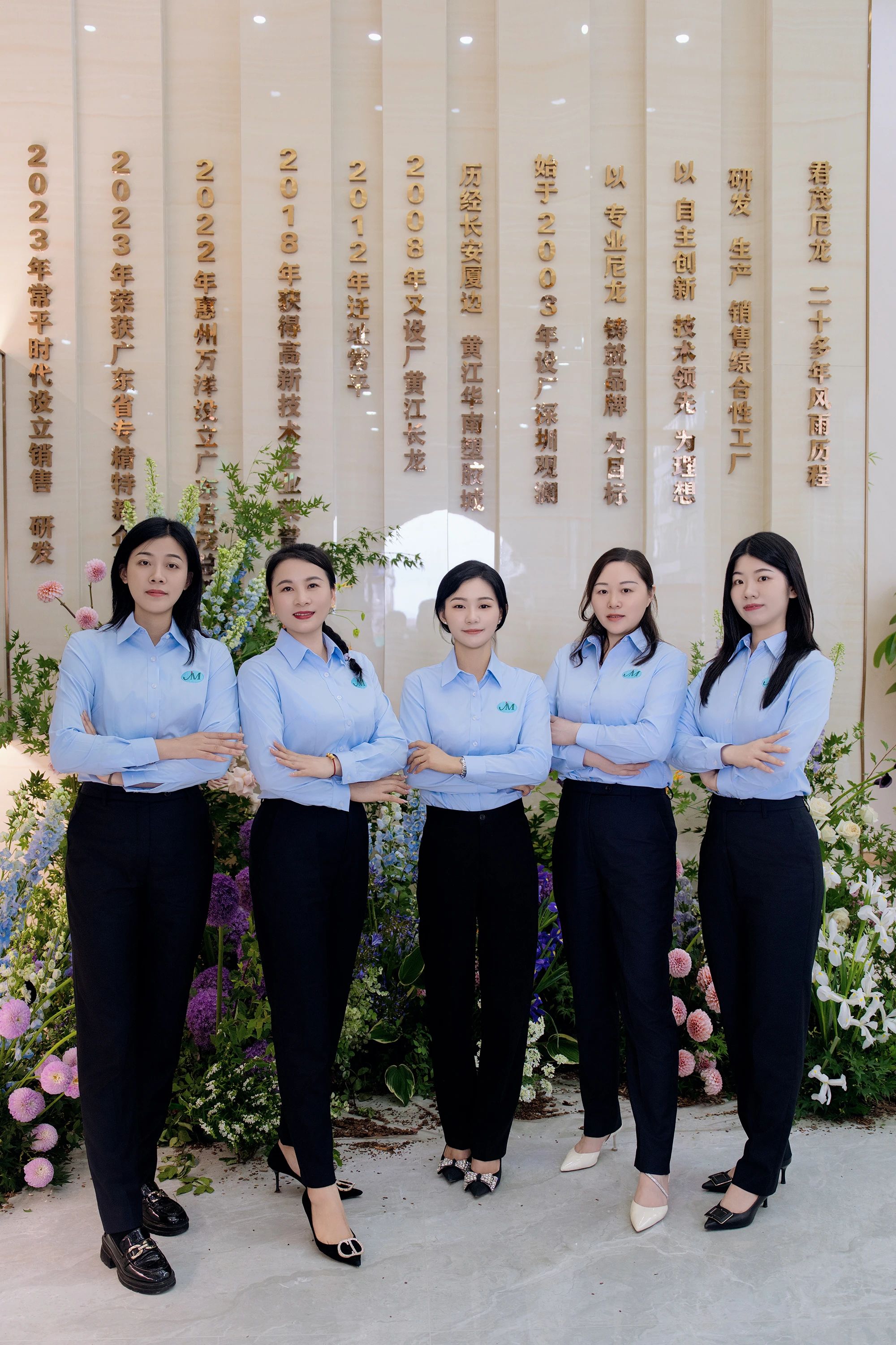 广东君茂企业：太极圆美设计理念的完美呈现