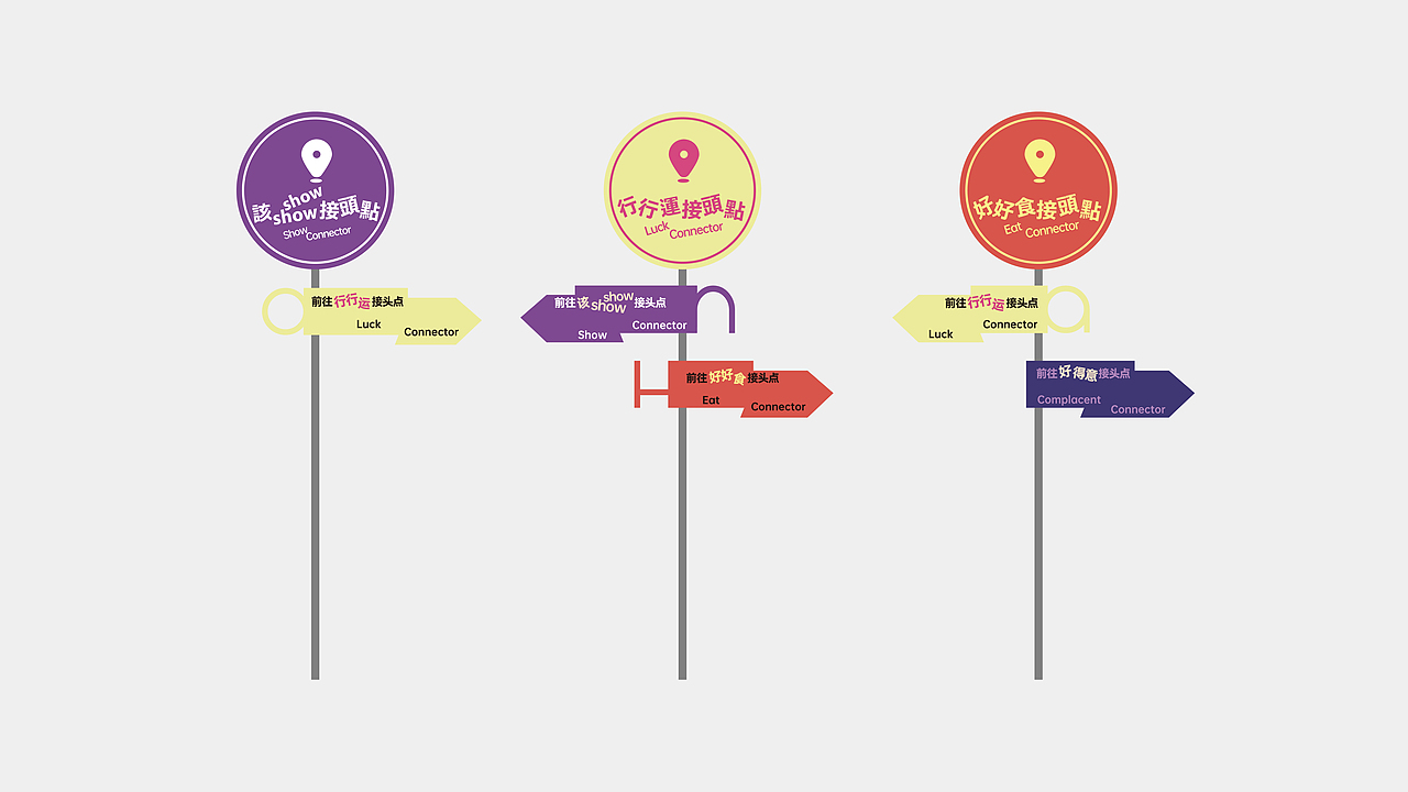 2024深圳国际城市家具展（图ZMzk0MTMwNjEy） - 展陈设计 - 站酷设计师CXdesignlab原创素材 - 站酷ZCOOL