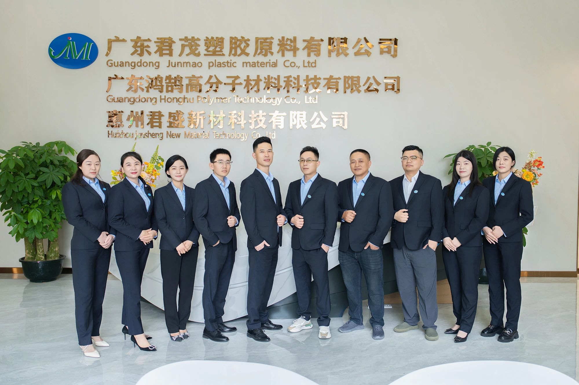 广东君茂企业：太极圆美设计理念的完美呈现