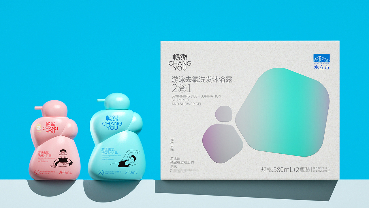 蓝色盛火X畅游 | 洗护系列包装设计鉴赏(图ZMzk0MTMyNTQ0) - 生活用品 - 站酷设计师蓝色盛火原创素材 - 站酷ZCOOL