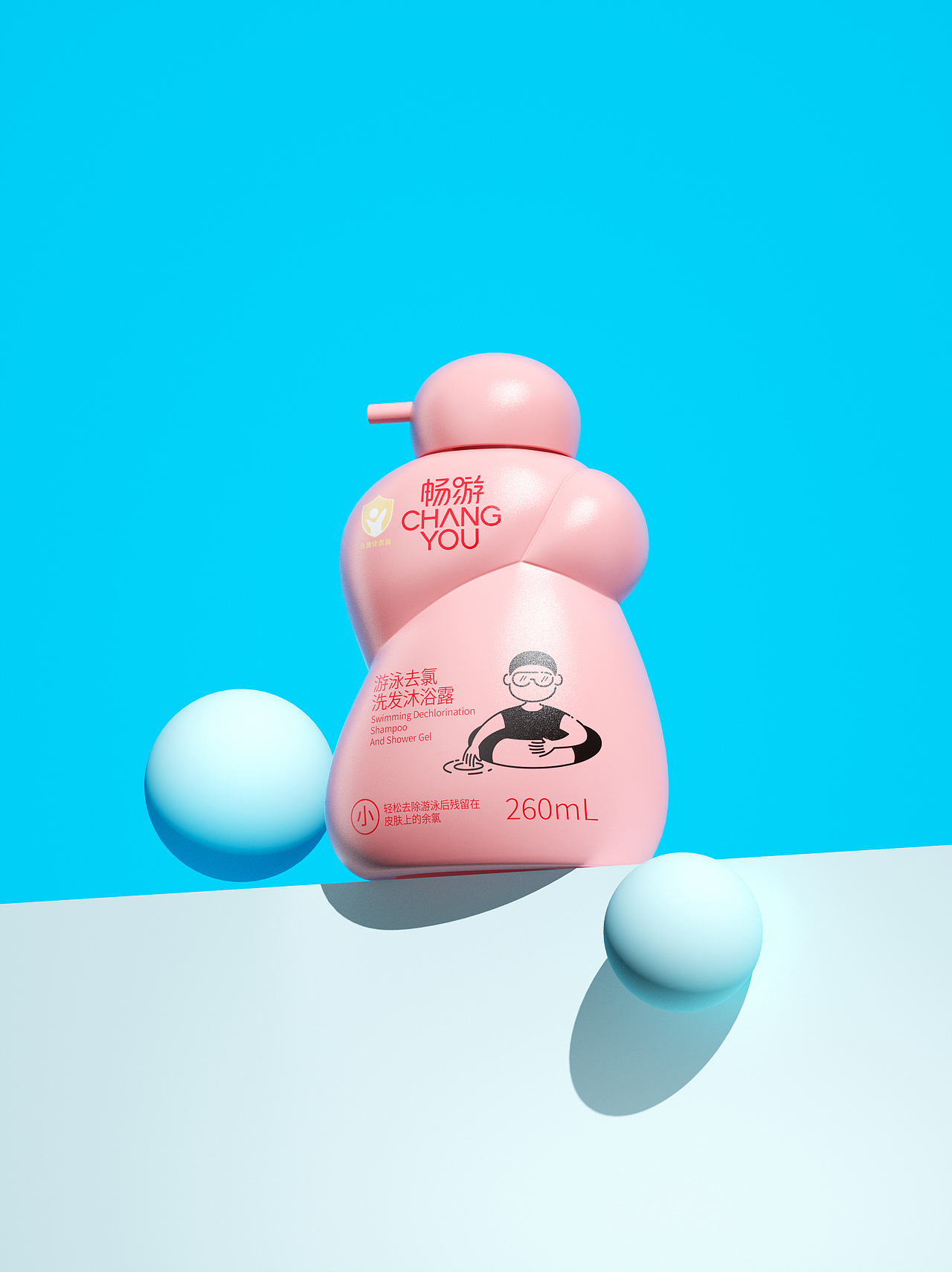 蓝色盛火X畅游 | 洗护系列包装设计鉴赏(图ZMzk0MTMyNTY4) - 生活用品 - 站酷设计师蓝色盛火原创素材 - 站酷ZCOOL