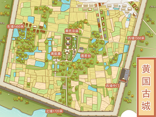 手绘景区地图-黄国故城