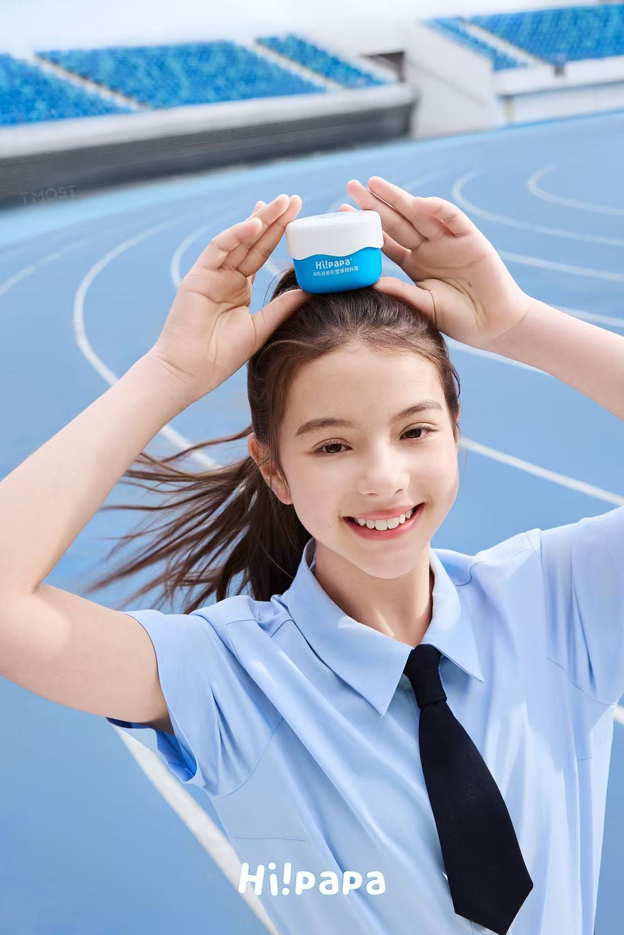 产品摄影|为海龟爸爸拍摄的儿童科学护肤大片