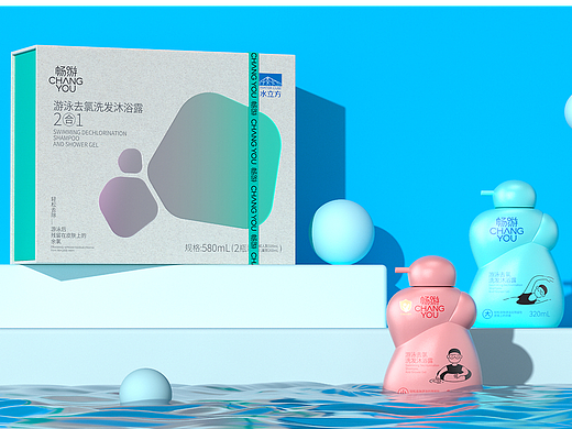 蓝色盛火X畅游 | 洗护系列包装设计鉴赏