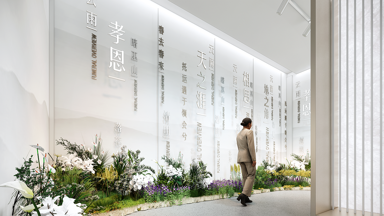 湖北某展厅设计（图ZMzk0MTM1MDI0） - 展陈设计 - 站酷设计师染上你的颜色原创素材 - 站酷ZCOOL