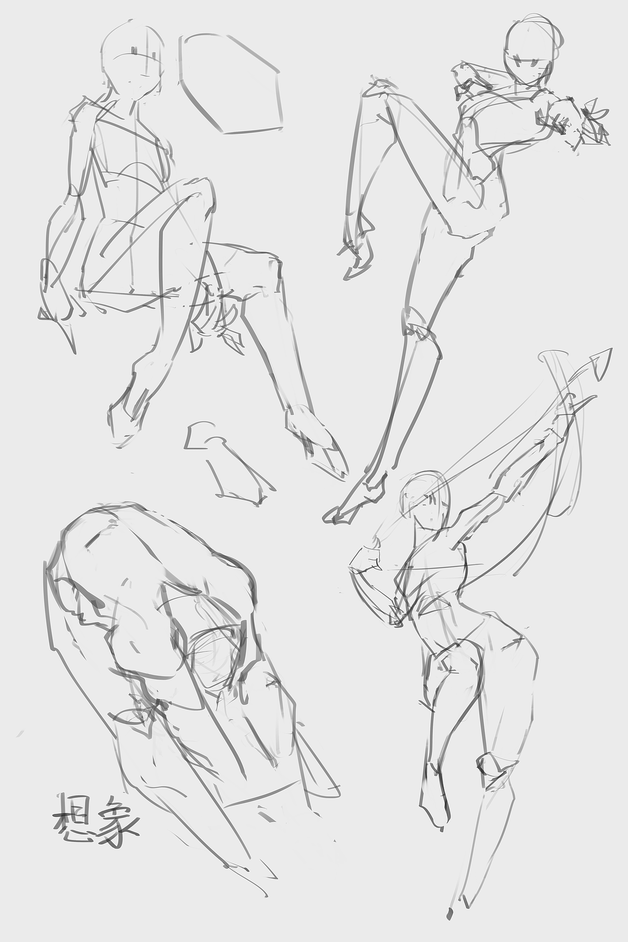 Croquis（图ZMzk0MTM1OTI0） - 其他 - 站酷设计师sljamesli原创素材 - 站酷ZCOOL