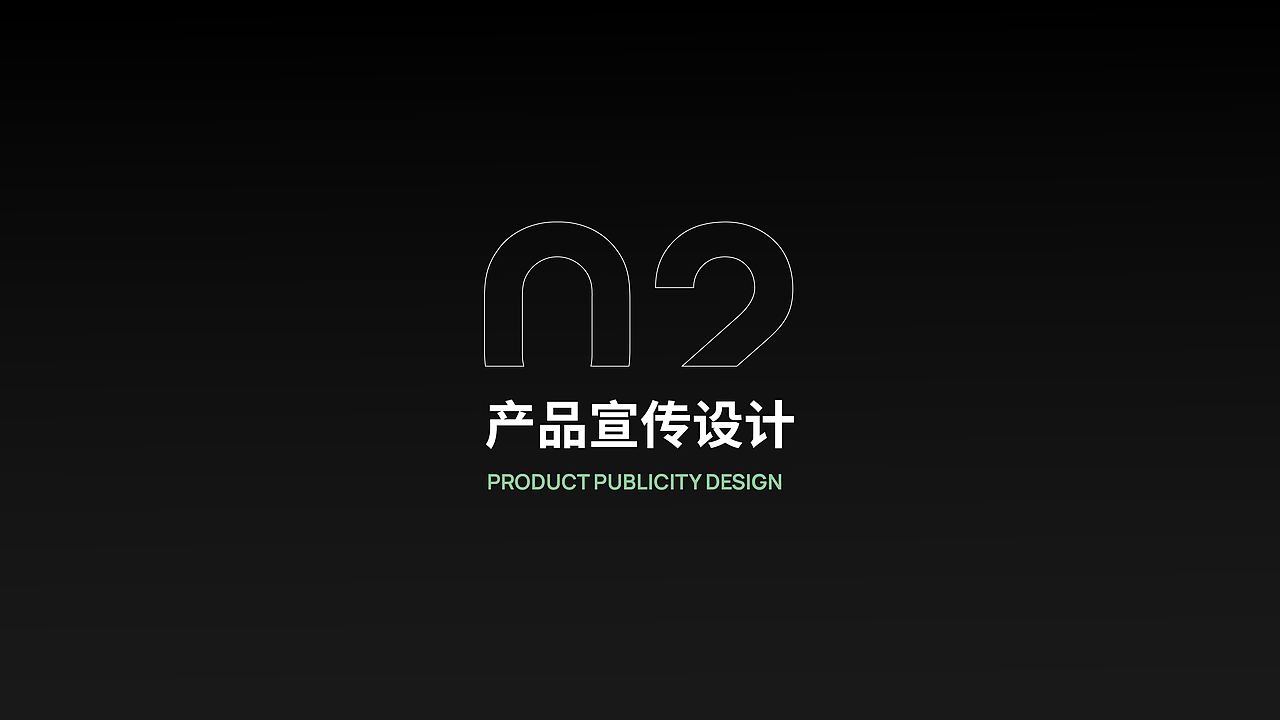 作品集（图ZMzk0MTM2Mjc2） - 品牌 - 站酷设计师lys吧啦92原创素材 - 站酷ZCOOL