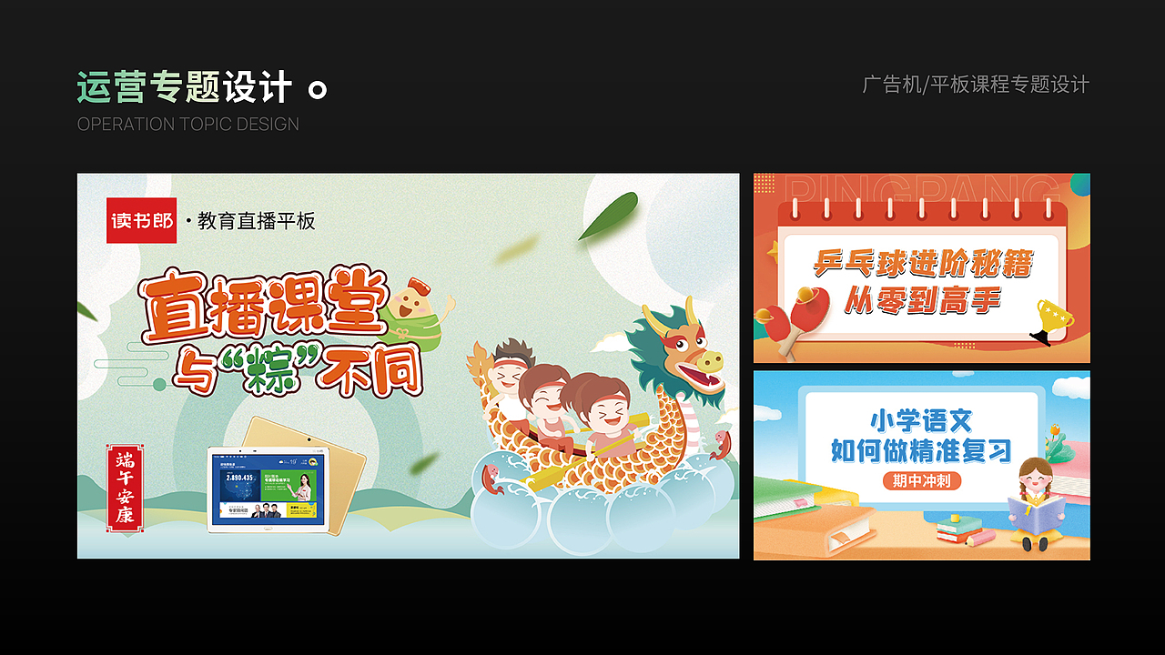 作品集（图ZMzk0MTM2NTAw） - 品牌 - 站酷设计师lys吧啦92原创素材 - 站酷ZCOOL