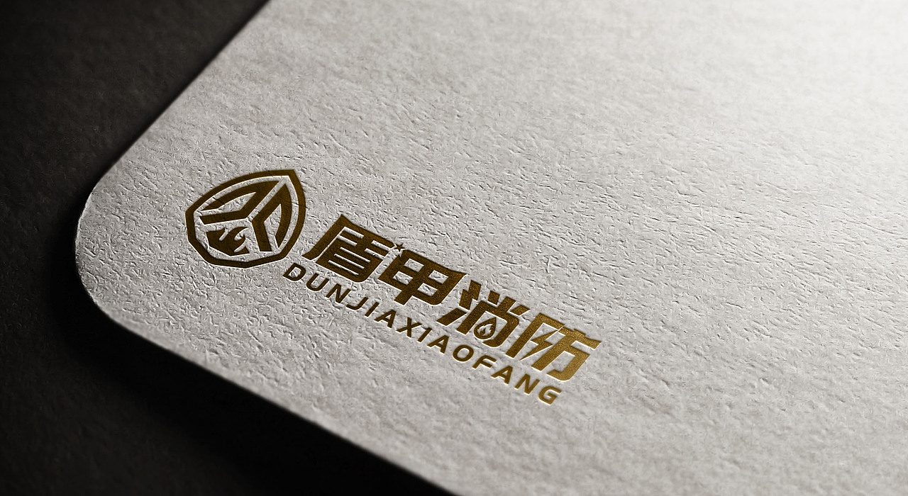 LOGO 消防类 防火 防燃 消防部门机构 消防相关类 logo