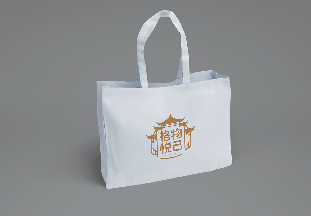 LOGO 愈情绪护肤的植物精油手工皂及个人护理品牌 logo