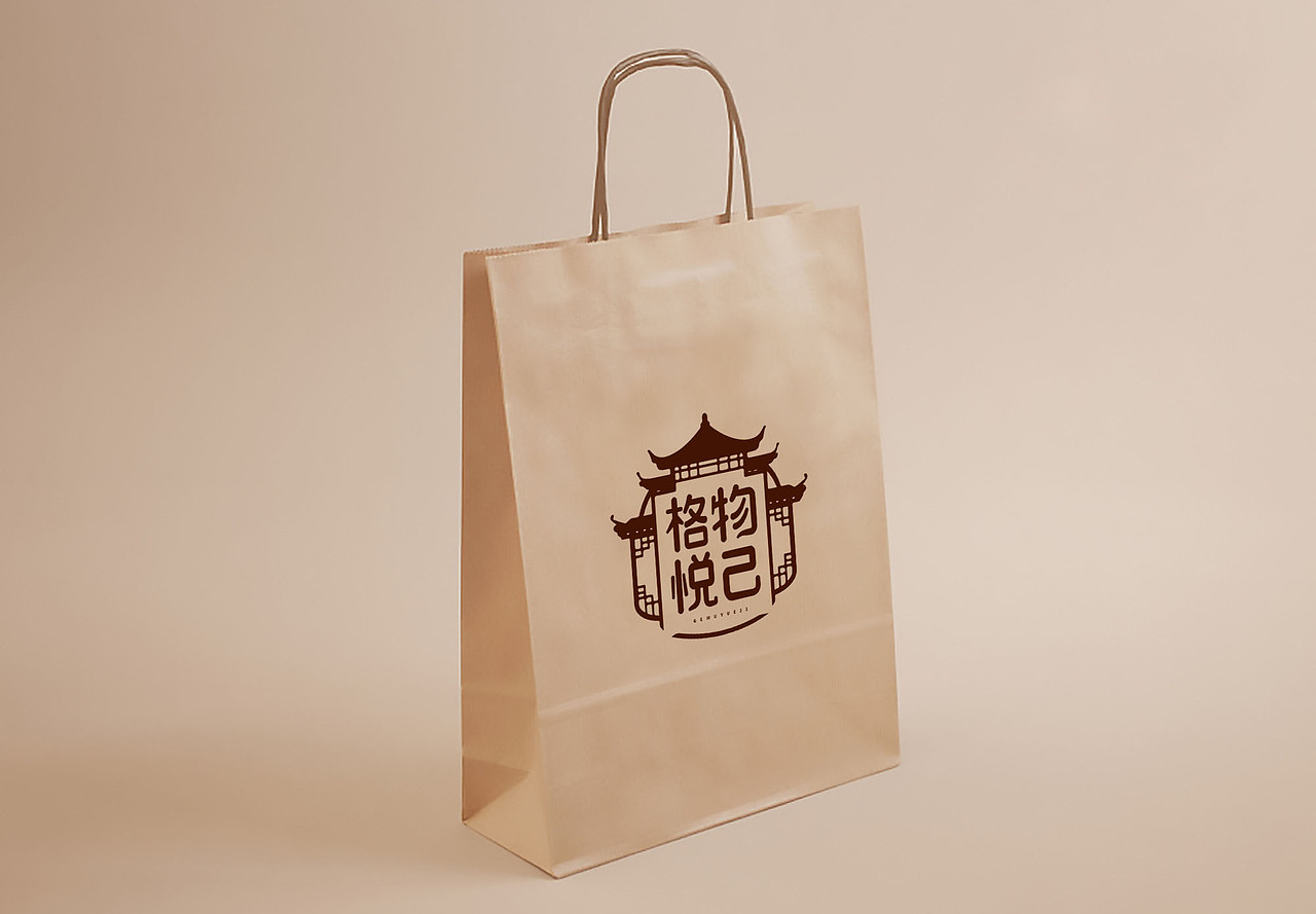 LOGO 愈情绪护肤的植物精油手工皂及个人护理品牌 logo