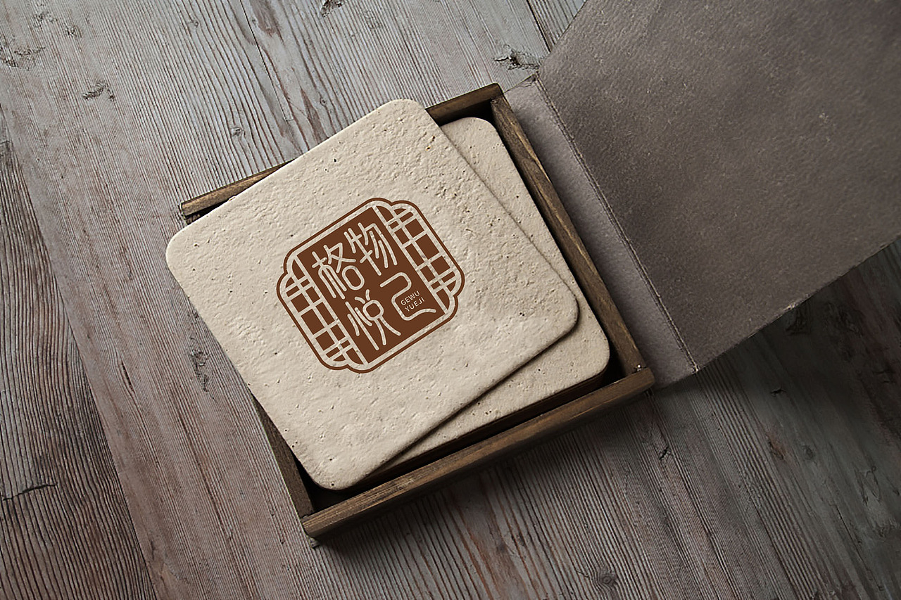 LOGO 愈情绪护肤的植物精油手工皂及个人护理品牌 logo