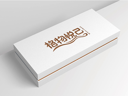 LOGO 愈情绪护肤的植物精油手工皂及个人护理品牌 logo