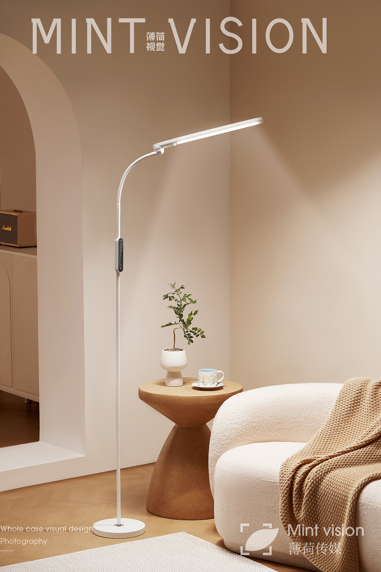 美的大路灯（平面模特拍摄）｜薄荷视觉（图ZMzk0MTM4NTA0） - 产品摄影 - 站酷设计师bohe摄影视觉原创素材 - 站酷ZCOOL