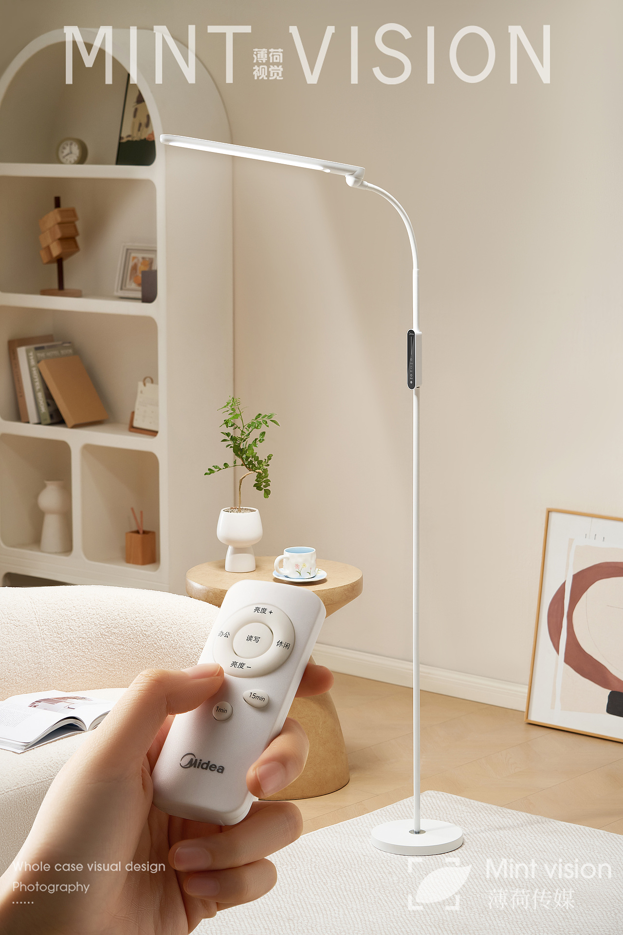 美的大路灯（平面模特拍摄）｜薄荷视觉（图ZMzk0MTM4NDg0） - 产品摄影 - 站酷设计师bohe摄影视觉原创素材 - 站酷ZCOOL