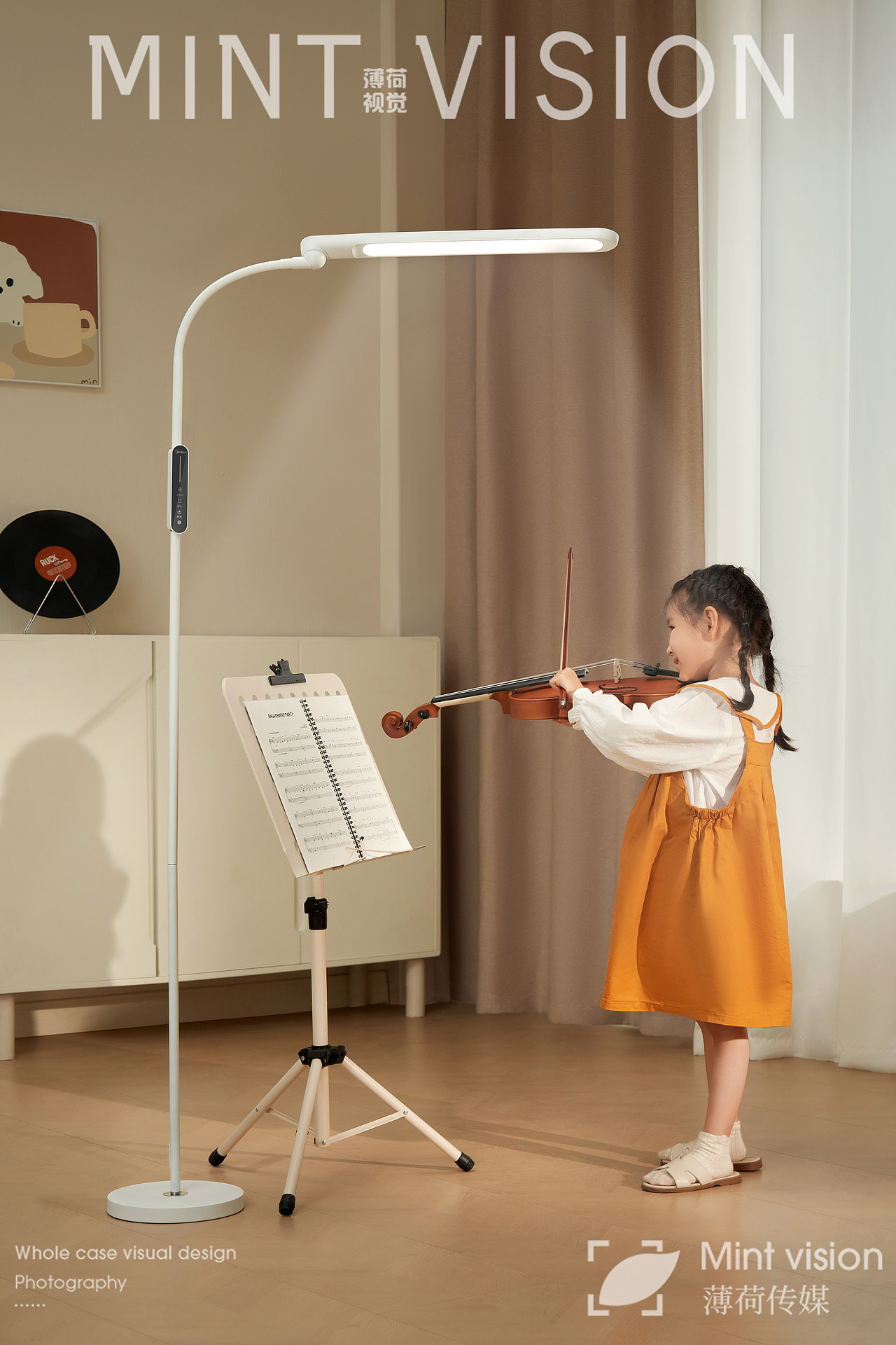 美的大路灯（平面模特拍摄）｜薄荷视觉（图ZMzk0MTM4NDk2） - 产品摄影 - 站酷设计师bohe摄影视觉原创素材 - 站酷ZCOOL