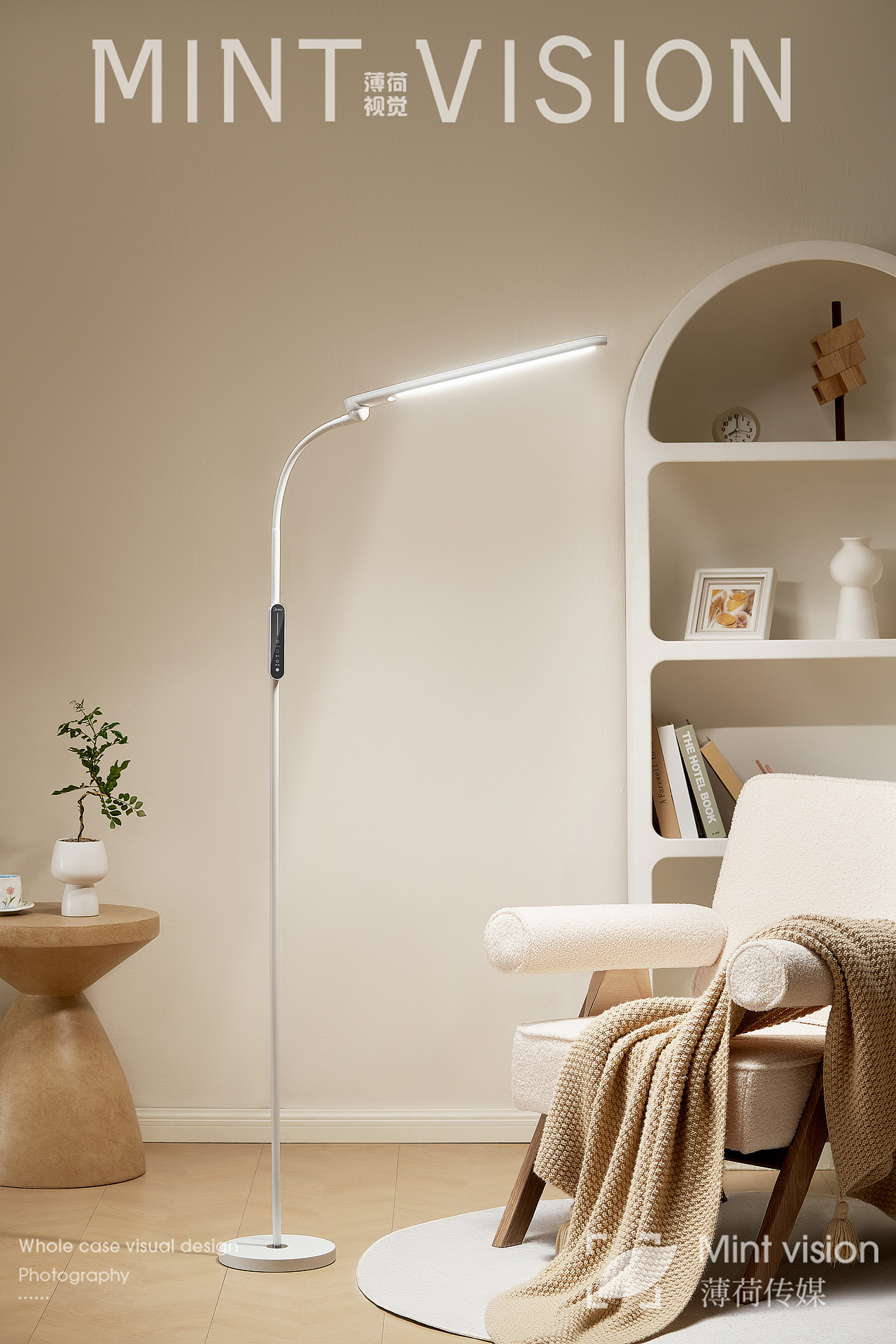 美的大路灯（平面模特拍摄）｜薄荷视觉（图ZMzk0MTM4NDg4） - 产品摄影 - 站酷设计师bohe摄影视觉原创素材 - 站酷ZCOOL