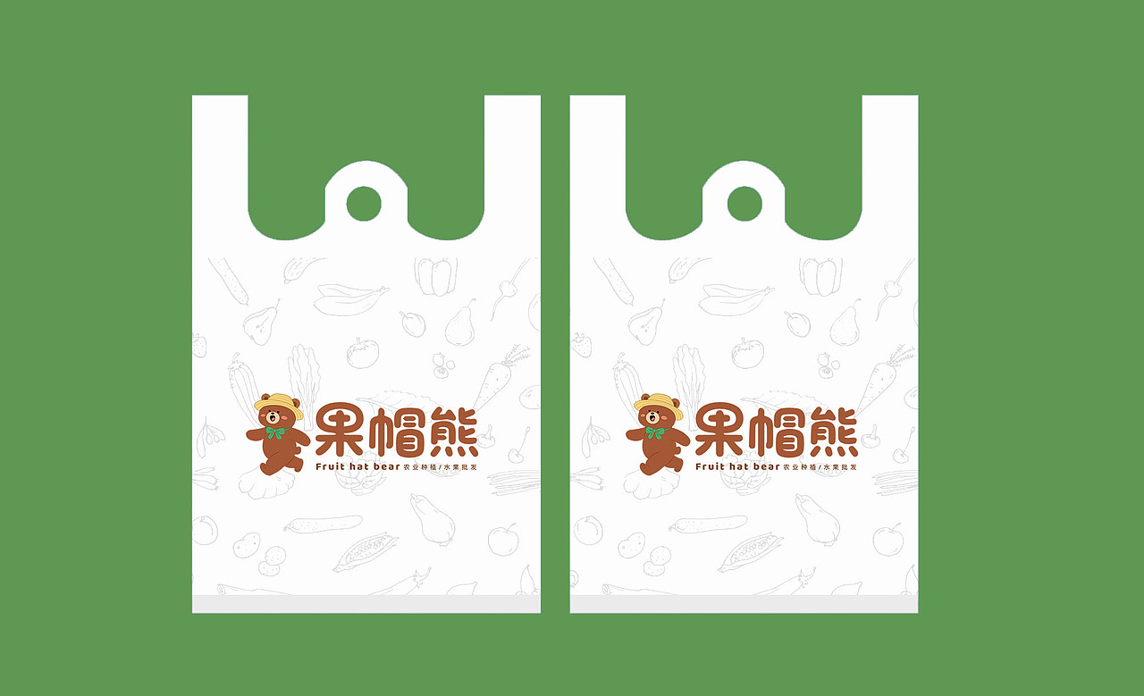 LOGO 水果批发类 农业种植和批发各种水果 食品类 logo