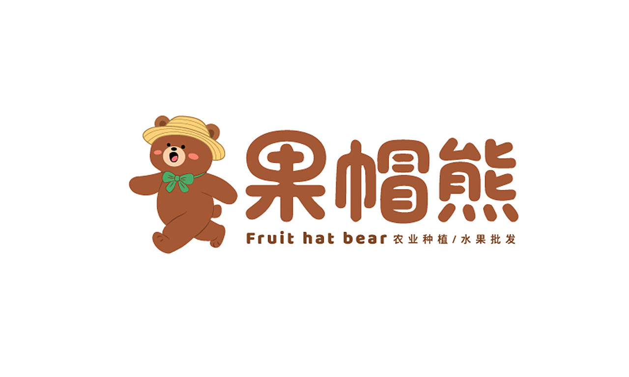 LOGO 水果批发类 农业种植和批发各种水果 食品类 logo