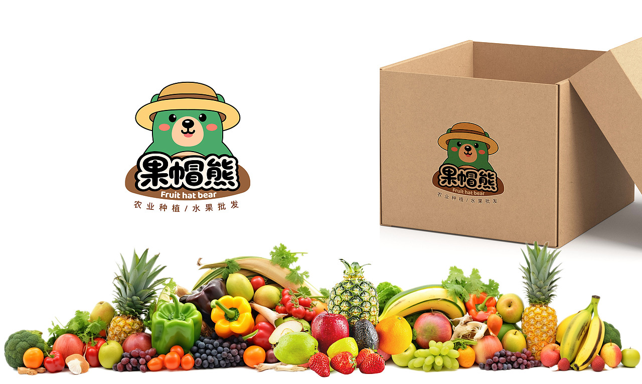 LOGO 水果批发类 农业种植和批发各种水果 食品类 logo