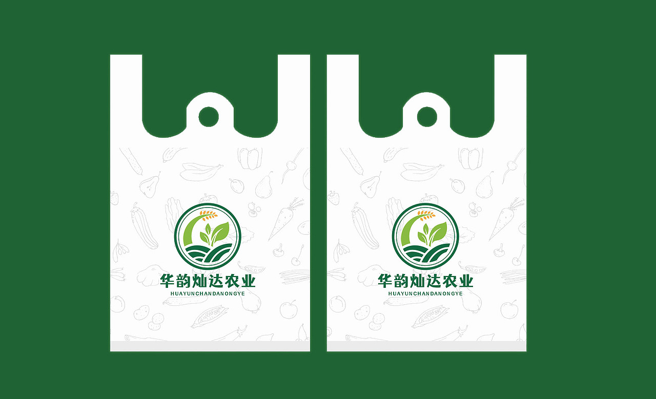 LOGO 科技农业类 生产有机肥料 服务农业相关类 logo