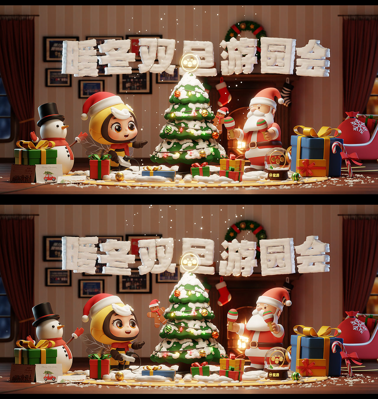 蜜源IP品牌动态主视觉精选（图ZMzk0MTQwMTIw） - IP形象 - 站酷设计师蜜源设计原创素材 - 站酷ZCOOL