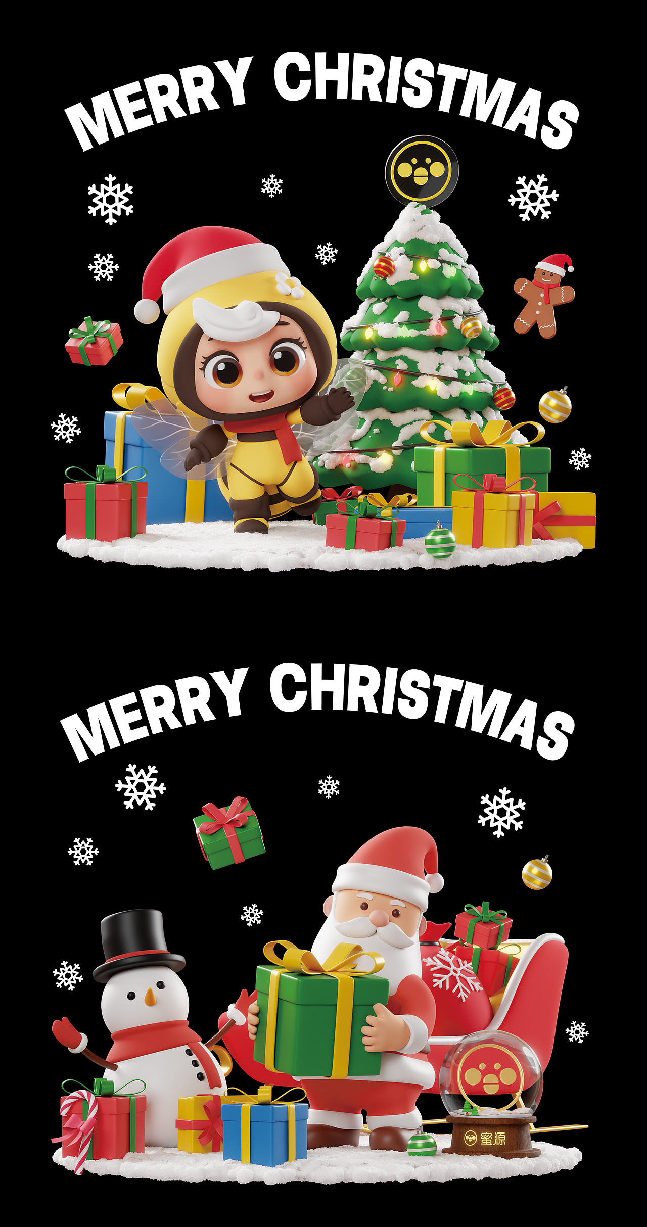 蜜源IP品牌动态主视觉精选（图ZMzk0MTQwMTM2） - IP形象 - 站酷设计师蜜源设计原创素材 - 站酷ZCOOL