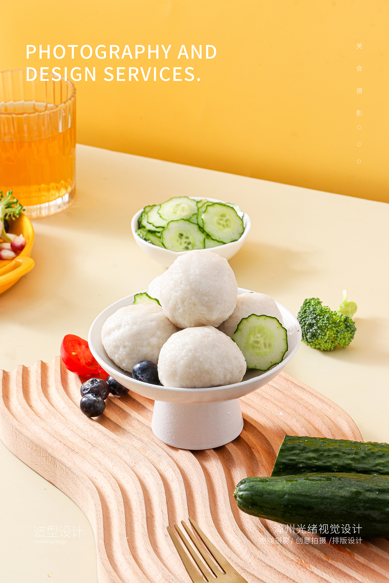 高蛋白鸡肉丸解馋即食低脂代餐轻食零食小吃熟食摄影