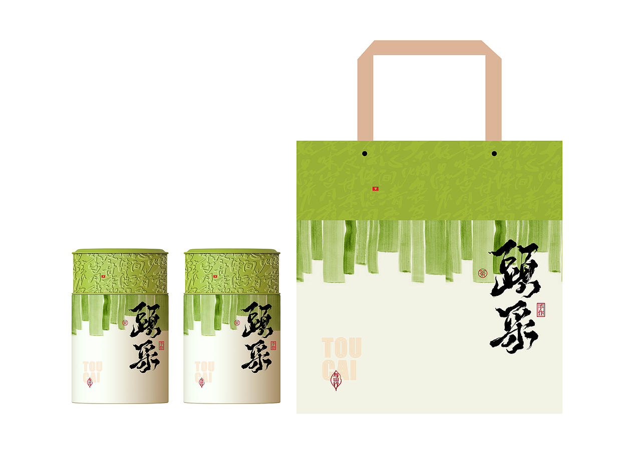 沅創(chuàng)-新中式茶葉鐵罐（圖ZMzk0MTQzMTE2） - 包裝 - 站酷設計師沅創(chuàng)設計原創(chuàng)素材 - 站酷ZCOOL