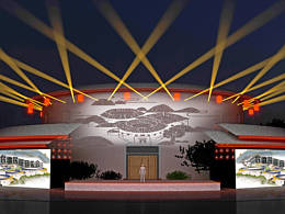 民歌民谣音乐会