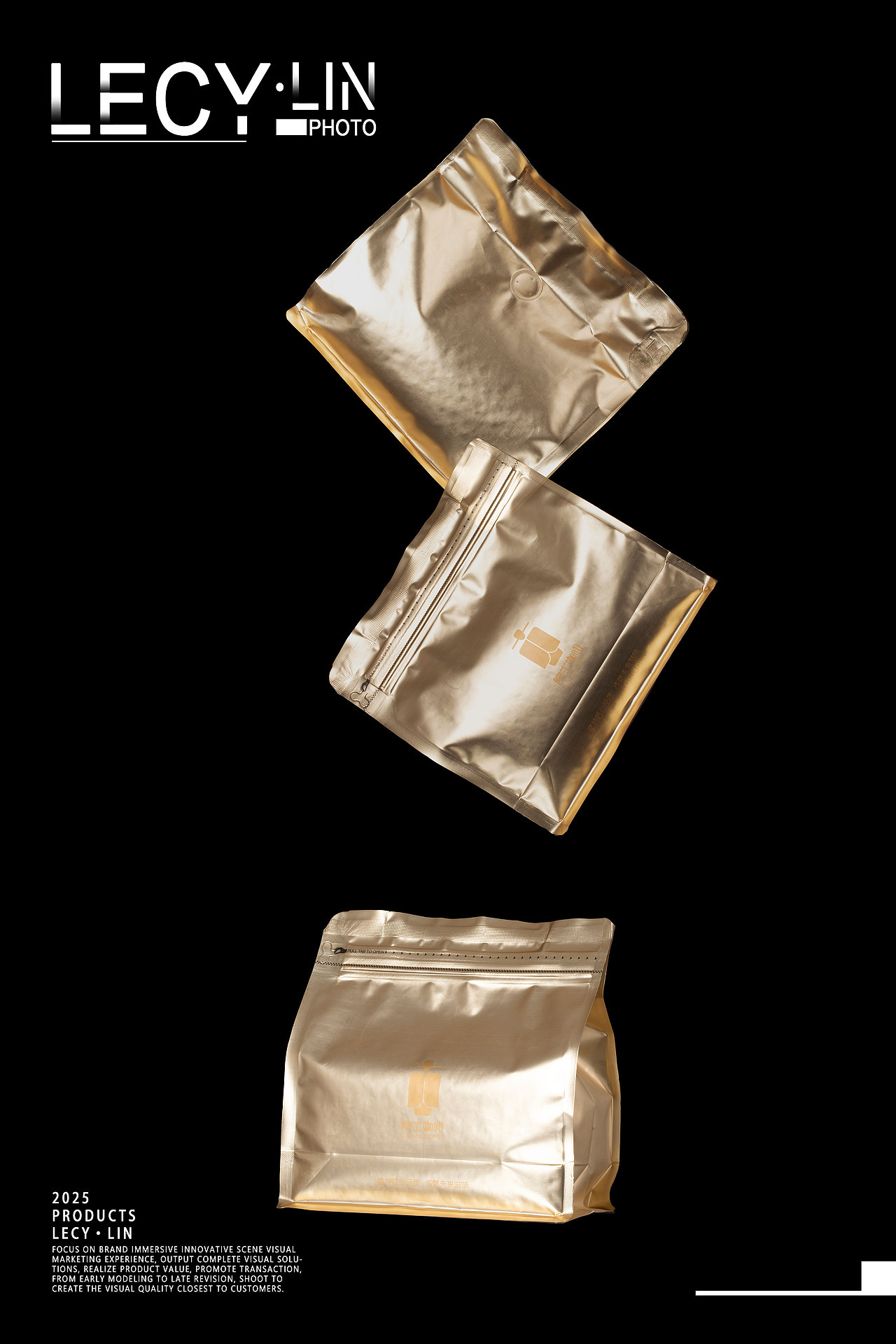 院士咖啡产品拍摄