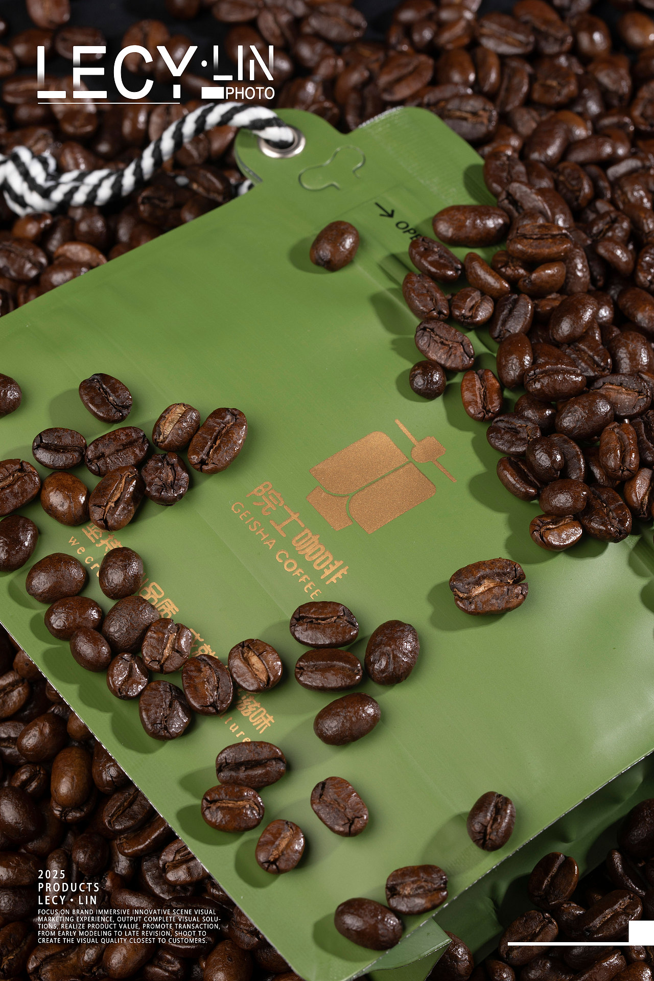 院士咖啡产品拍摄