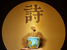 光影瓷韵 | 永丰源，藏在镜头里的东方美学