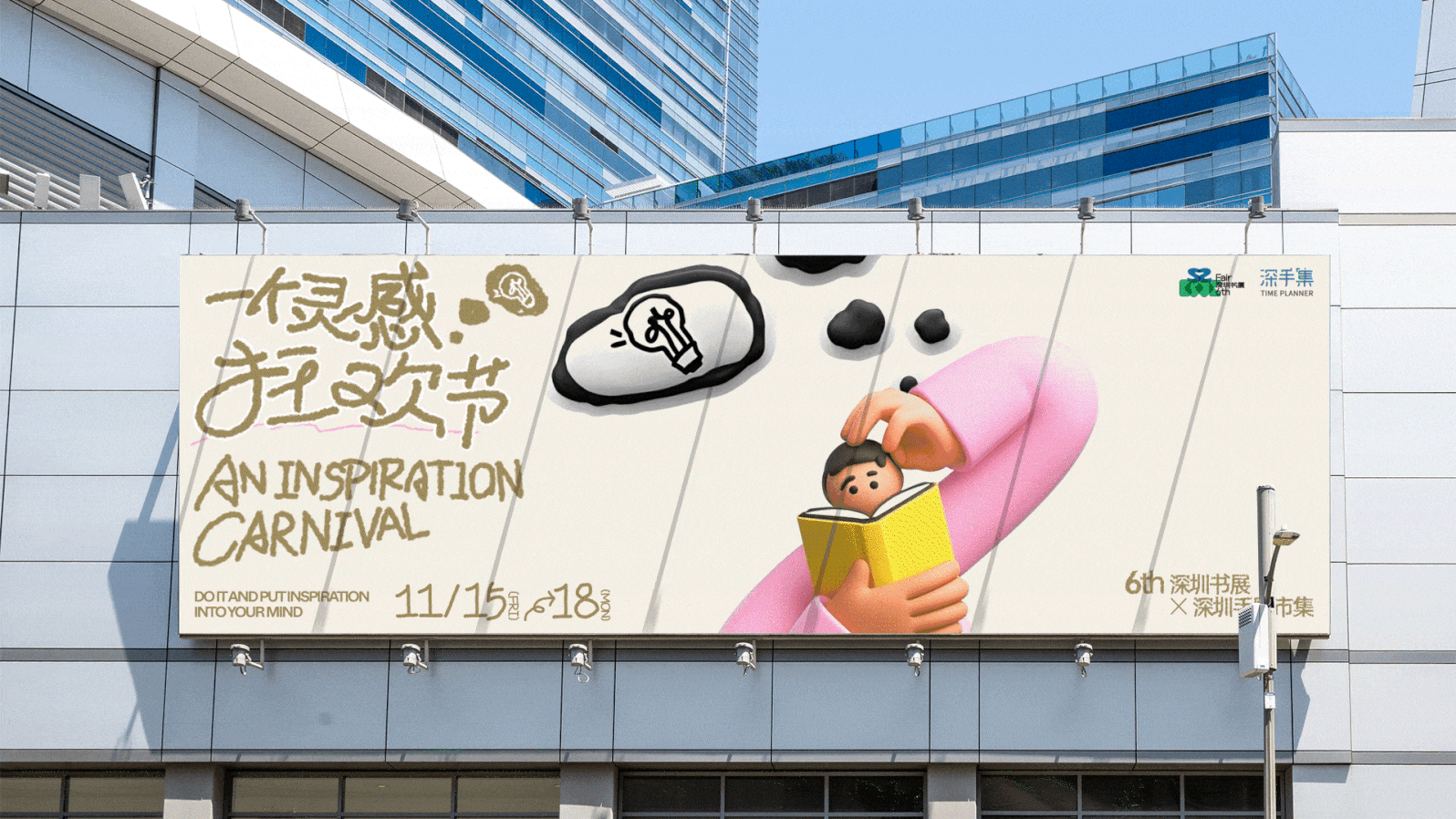 2021~2025 DESIGNR'S 作品集