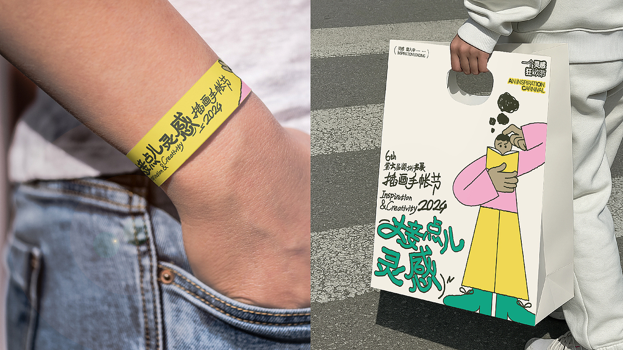 2021~2025 DESIGNR'S 作品集