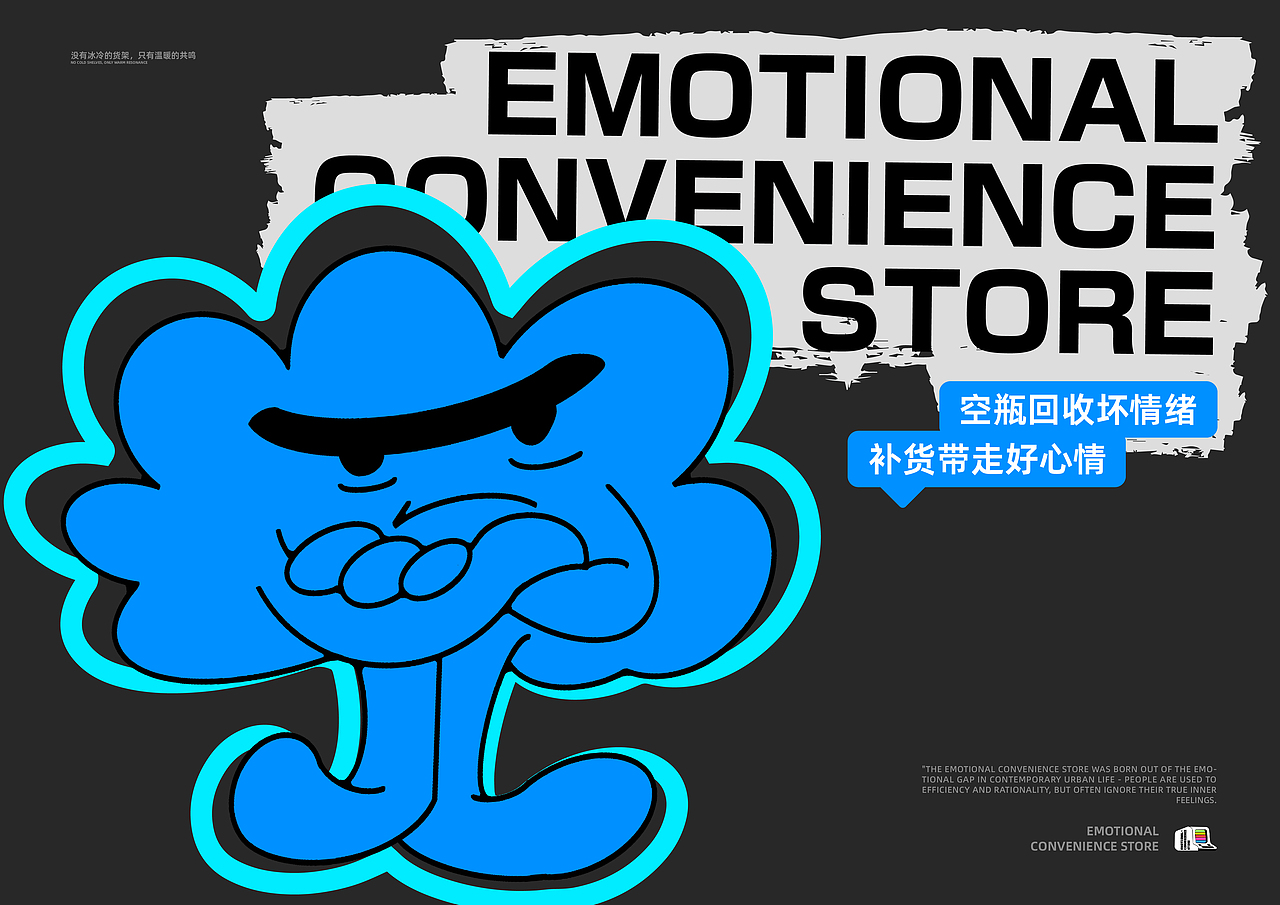 武汉纺织大学丨大二丨视觉传达丨李同学丨向量设计（图ZMzk0MTUzNjY4） - AI作品 - 站酷设计师武汉向量设计原创素材 - 站酷ZCOOL