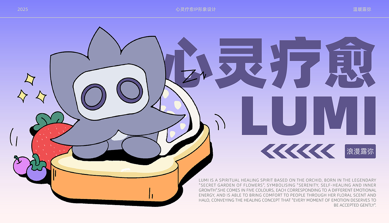 武汉纺织大学丨大二丨视觉传达丨李同学丨向量设计（图ZMzk0MTUzNjk2） - AI作品 - 站酷设计师武汉向量设计原创素材 - 站酷ZCOOL