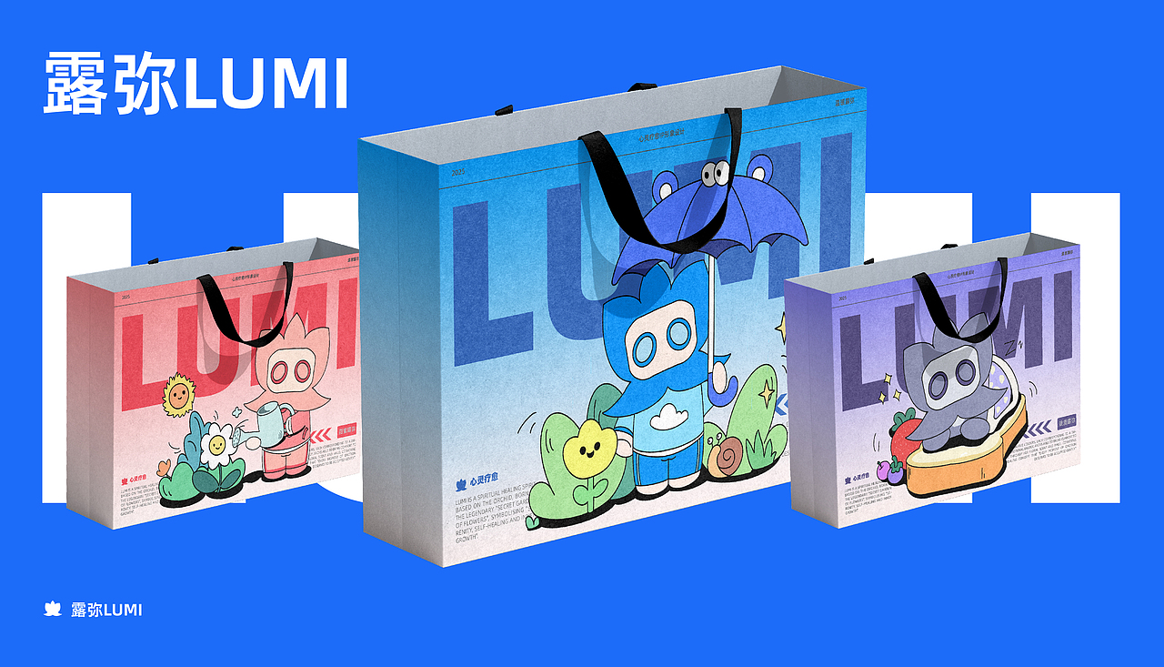 武汉纺织大学丨大二丨视觉传达丨李同学丨向量设计（图ZMzk0MTUzNzEy） - AI作品 - 站酷设计师武汉向量设计原创素材 - 站酷ZCOOL