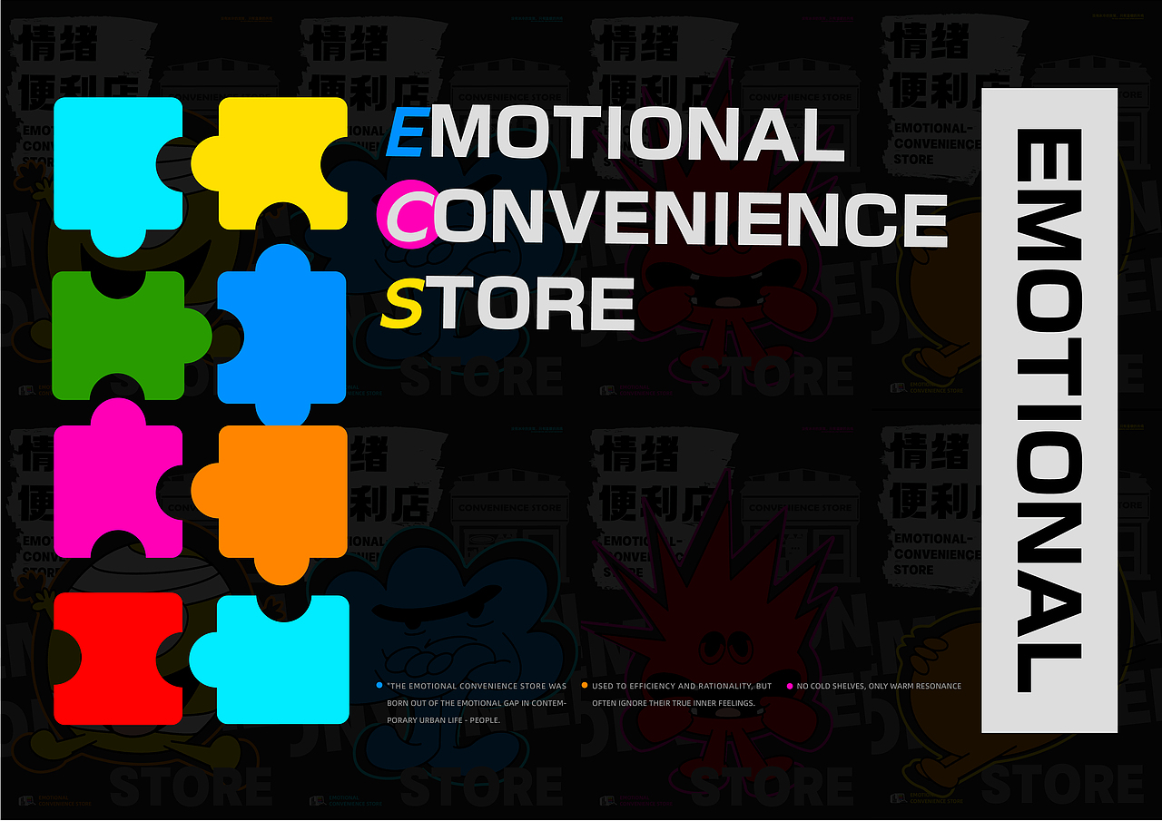 武汉纺织大学丨大二丨视觉传达丨李同学丨向量设计（图ZMzk0MTUzNzI4） - AI作品 - 站酷设计师武汉向量设计原创素材 - 站酷ZCOOL