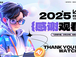 作品集封面、封底及目錄